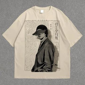 Homunculus Vintage Graphic Tee