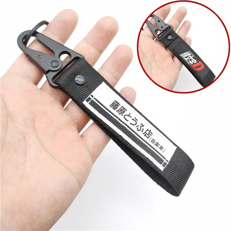 Initial d Keychain | Jdm Anime Accessory for Drift Fans by Free Shipping