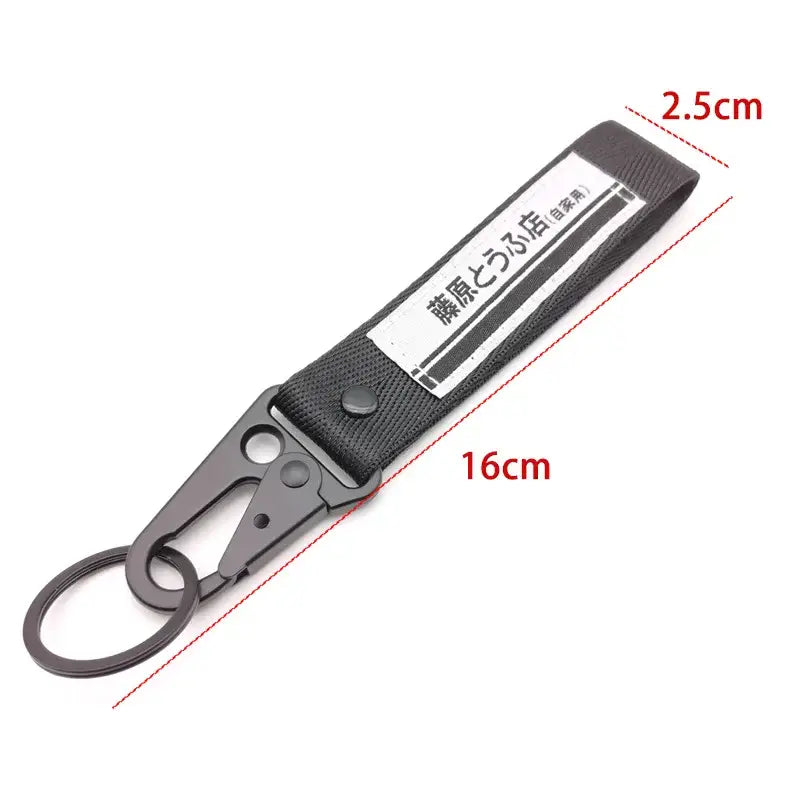 Initial d Keychain | Jdm Anime Accessory for Drift Fans by Free Shipping