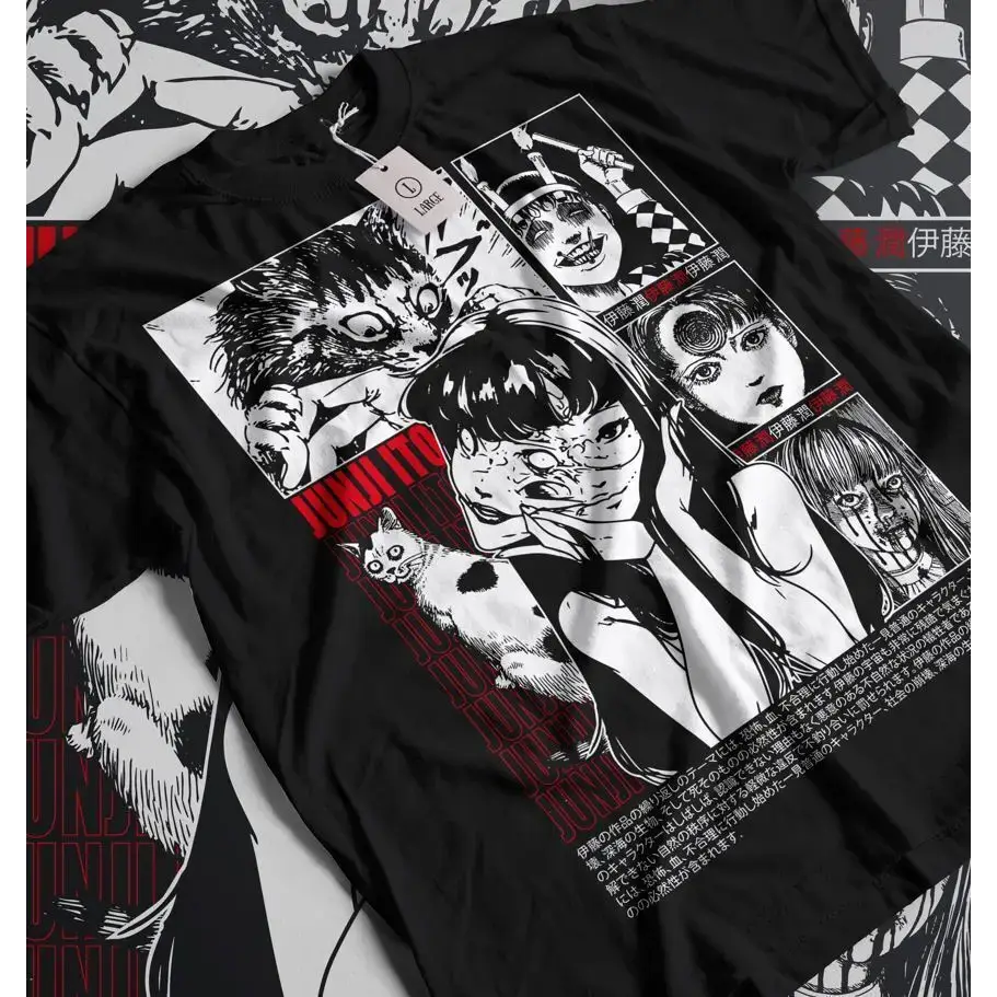 Pale Spiral / s | T-shirt | Graphic Tees