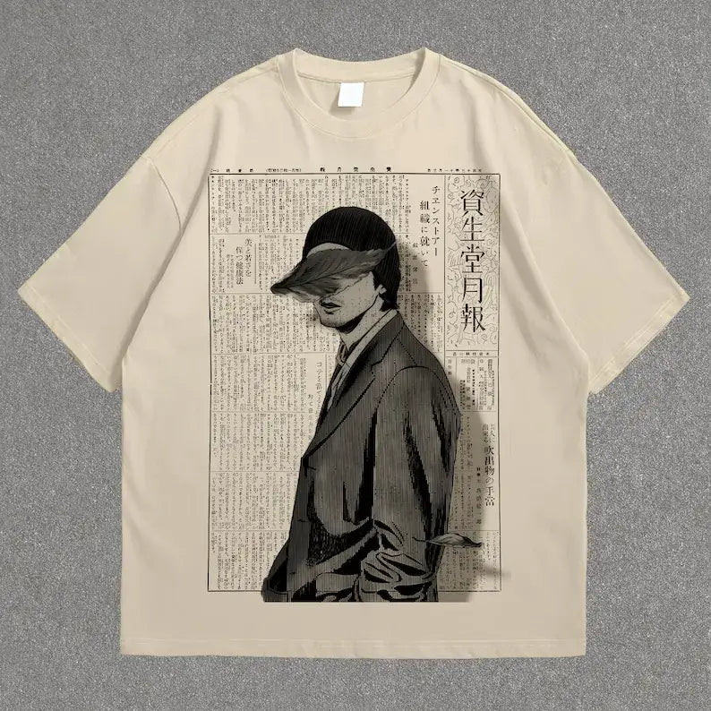 Homunculus Vintage Graphic Tee