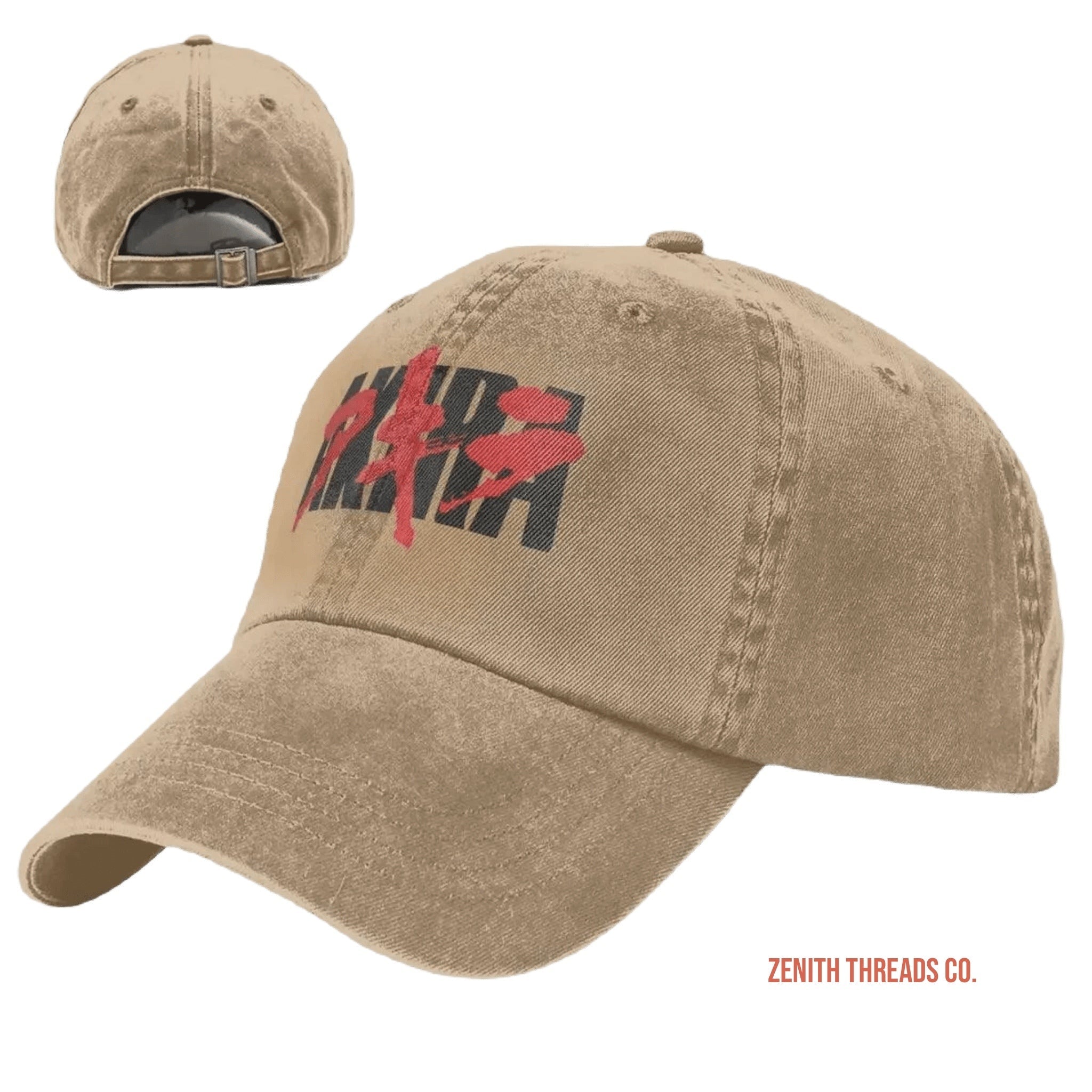 Tan baseball cap with a red and black logo design.