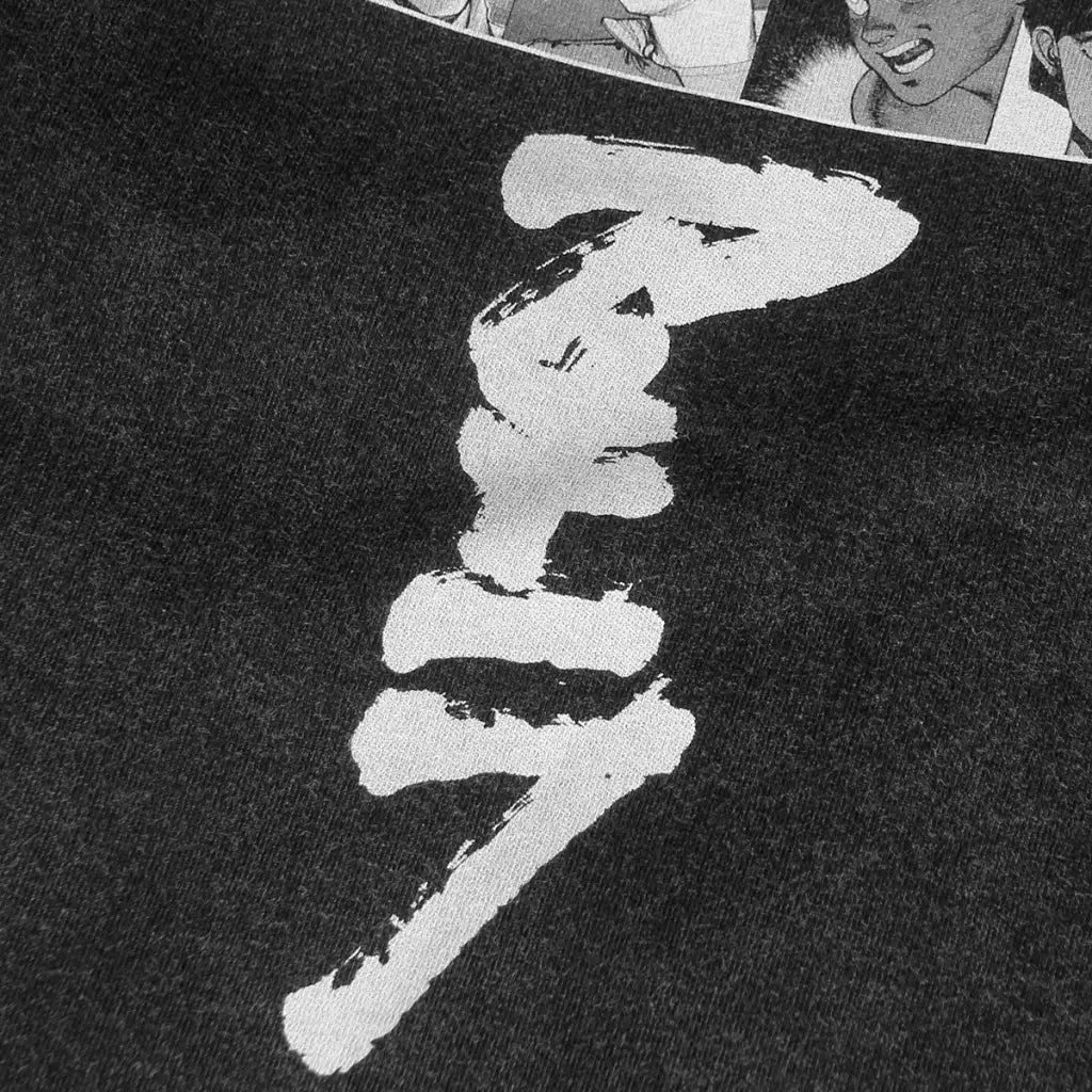 Akira Memories Tee Katsuhiro Otomo Metropolis Anime Graphic Shirt | Streetwear