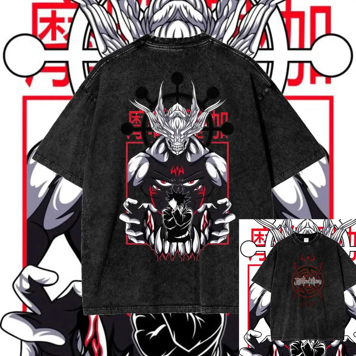 Divine Pact – Megumi Fushiguro Graphic Tee | Washed Black / s | Jujutsu Kaisen
