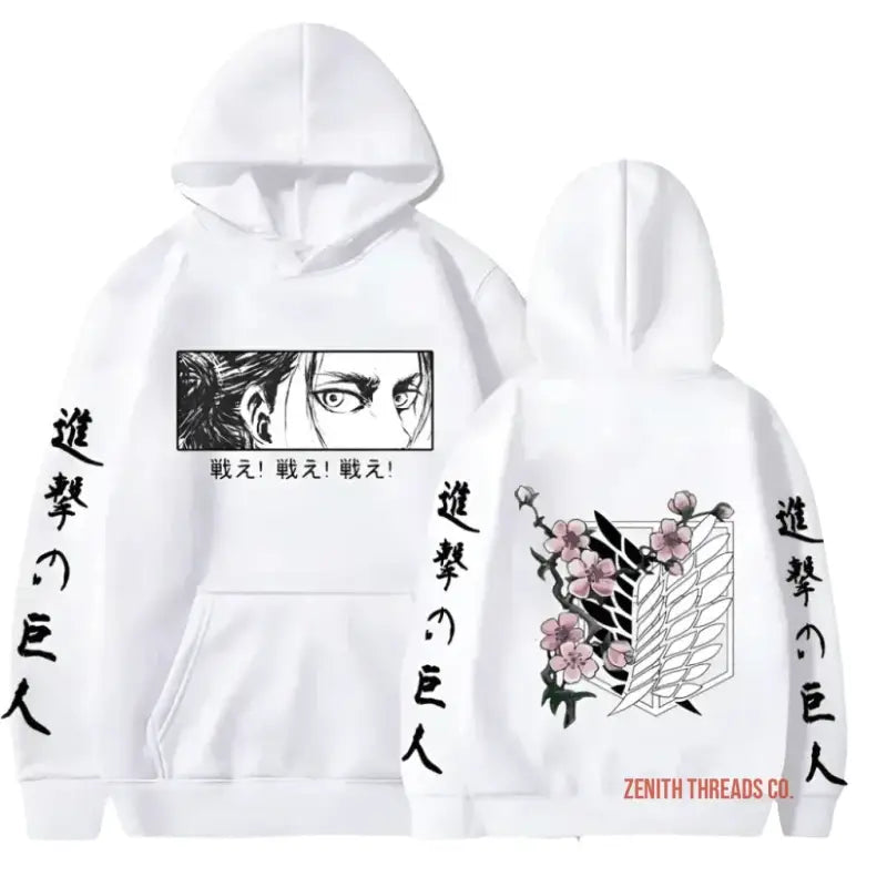 White hoodie with Attack on Titan anime artwork and Japanese characters printed on it.