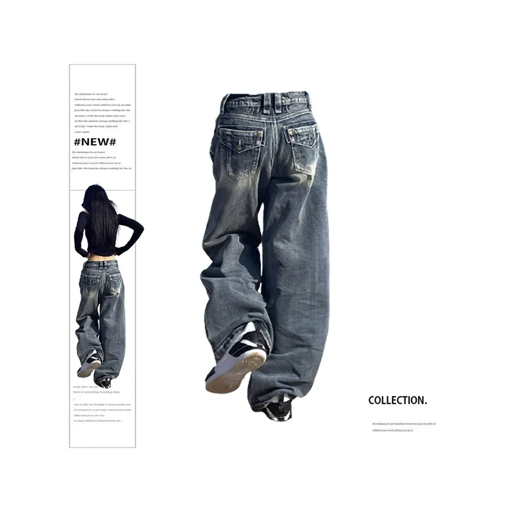 Baggy Blue Vintage Denim Jeans High Waist - Jeans