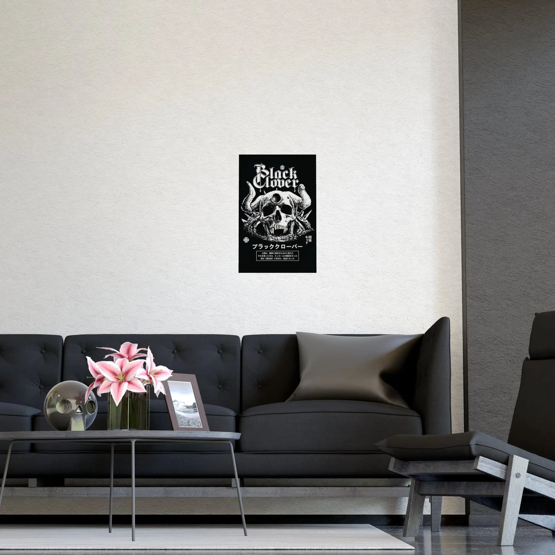 Black Clover Matte Poster | 11″ x 17″ (vertical) / Anime Streetwear