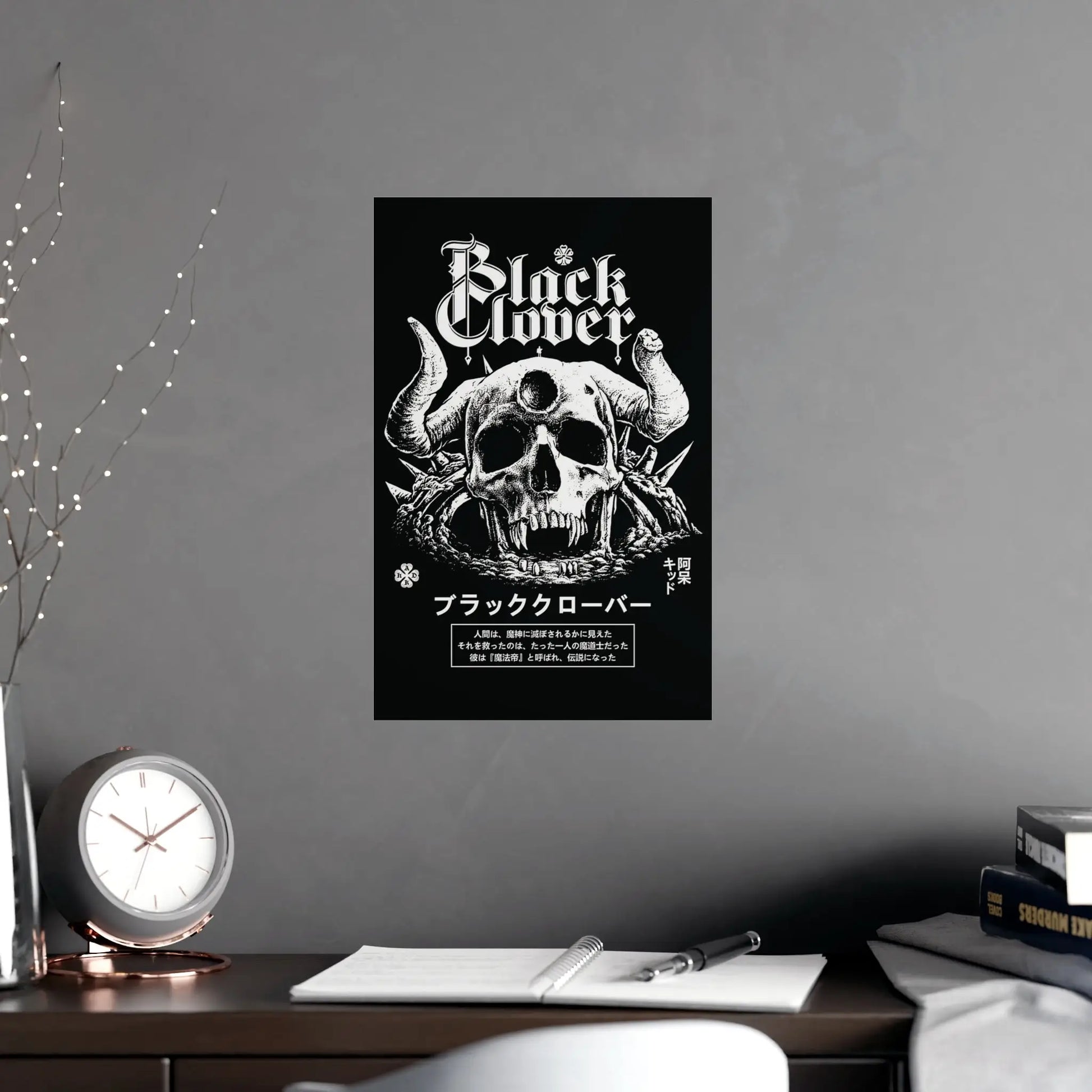 Black Clover Matte Poster | 11″ x 17″ (vertical) / Anime Streetwear