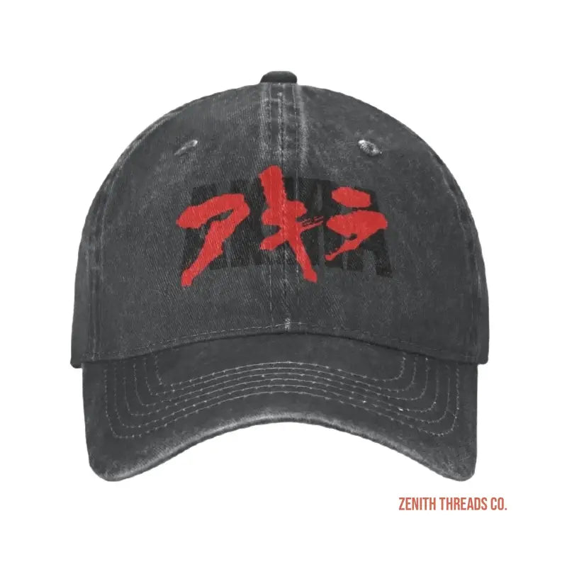 Black baseball cap with red Japanese characters embroidered on the front.