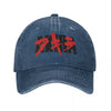 Blue denim baseball cap featuring the Bloody Akira logo for anime streetwear fans