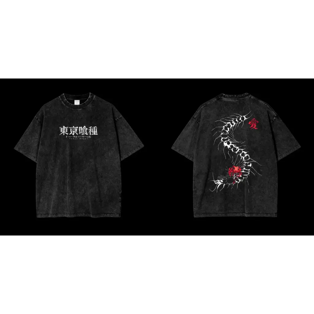 Centipede Bloom Oversized Tee – Tokyo Ghoul‑inspired Washed Black Anime Streetwear | Zenith Threads Co. T-shirt by Free