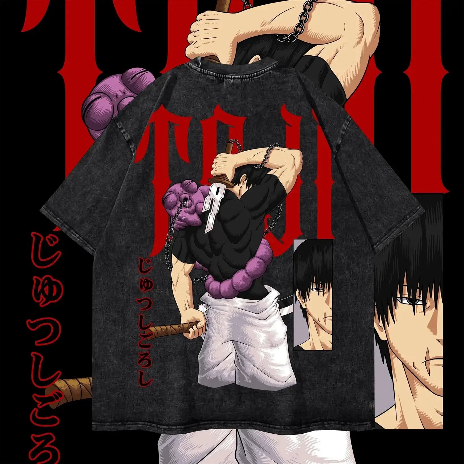Cursed Blade Toji Fushiguro Tee | Washed Black / s | Jujutsu Kaisen