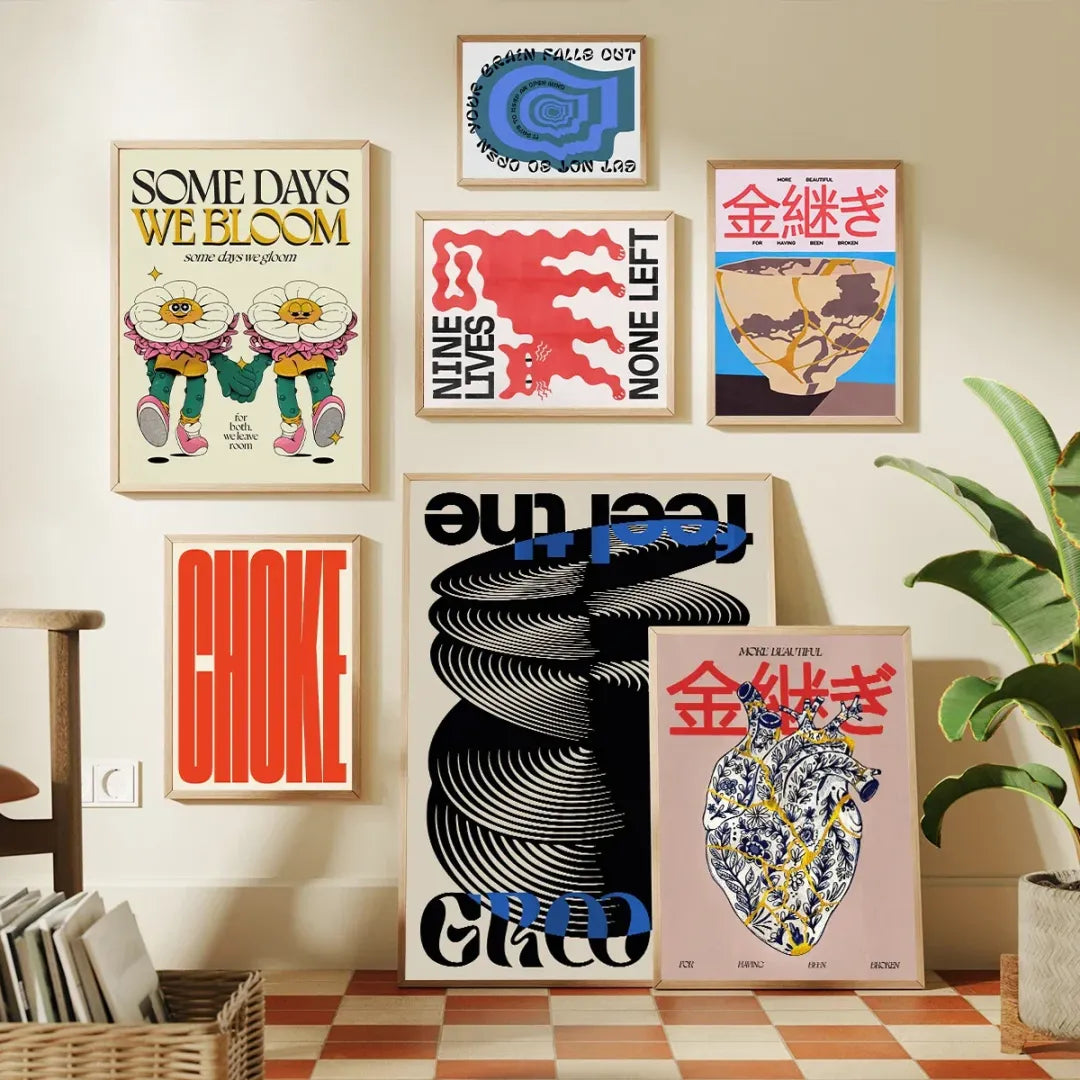 Feel the Groove – Psychedelic Optical Poster (unframed Canvas) | Posters Japanese & Anime Wall Art