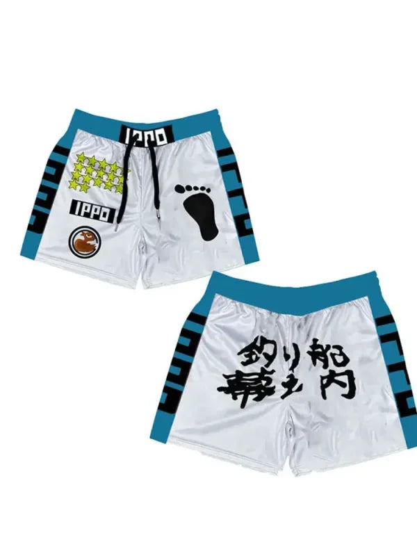 Two pairs of white Ippo summer gym shorts, quick drying for anime streetwear