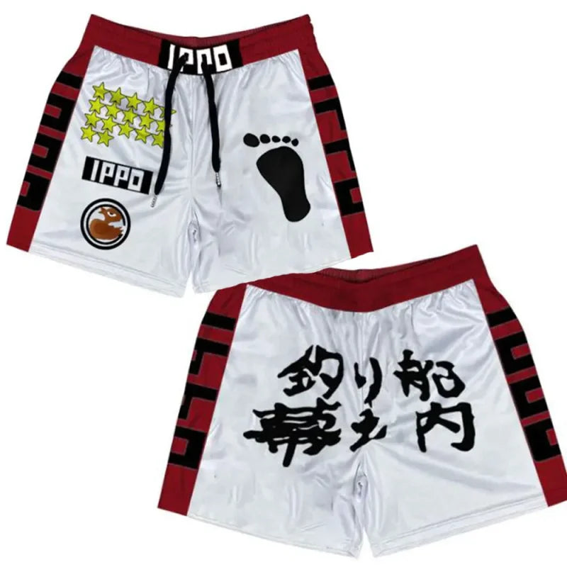 Ippo Summer Gym shorts featuring Japanese writing for quick drying anime streetwear