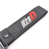 Black fabric strap featuring D and Japanese text for JDM anime keychain item