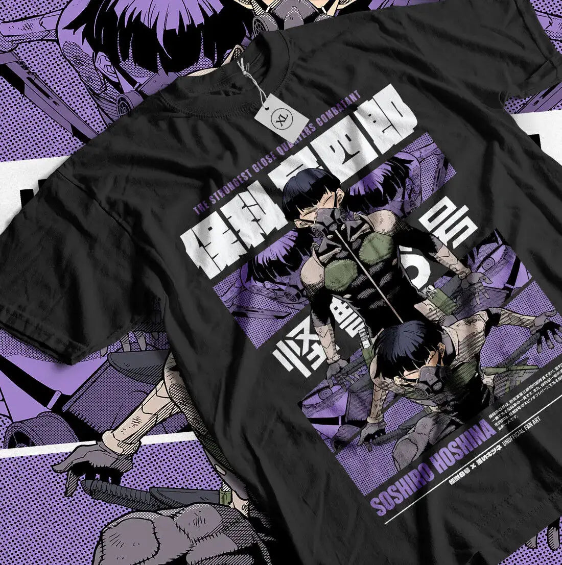 Mina Shiro Kaiju No. 8 Tee | Black / s | Streetwear