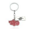 Anime metal keychain featuring cloud and headband charms, perfect for Naruto enthusiasts