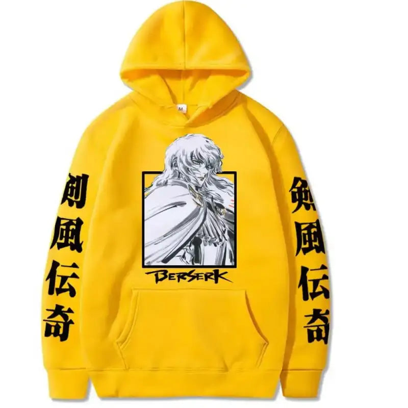 Yellow hoodie featuring a black and white manga-style artwork and Japanese characters on the sleeves.