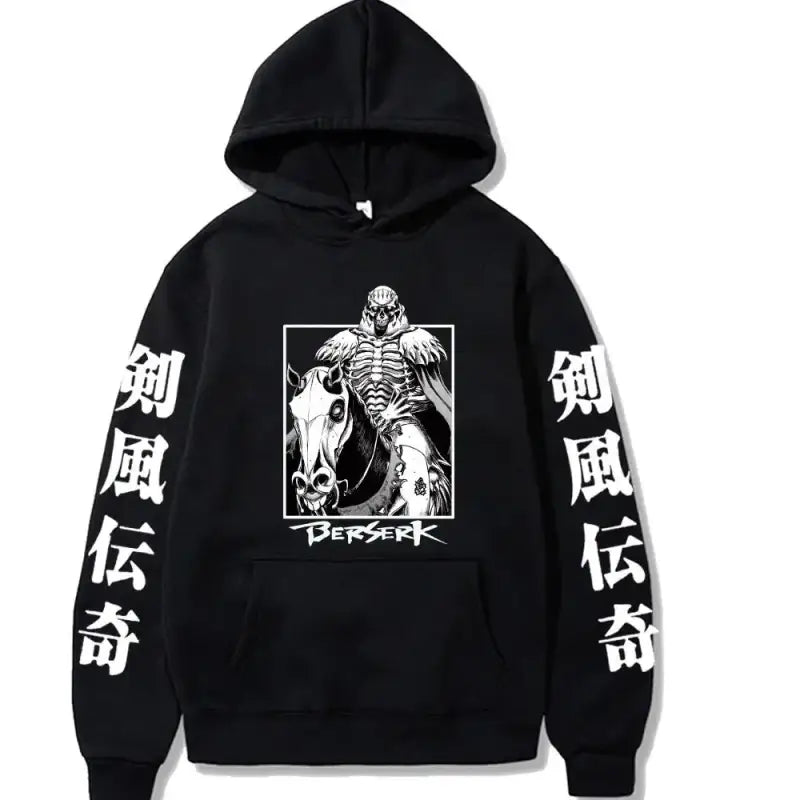 Black hoodie with a Berserk manga artwork and Japanese text on the sleeves.