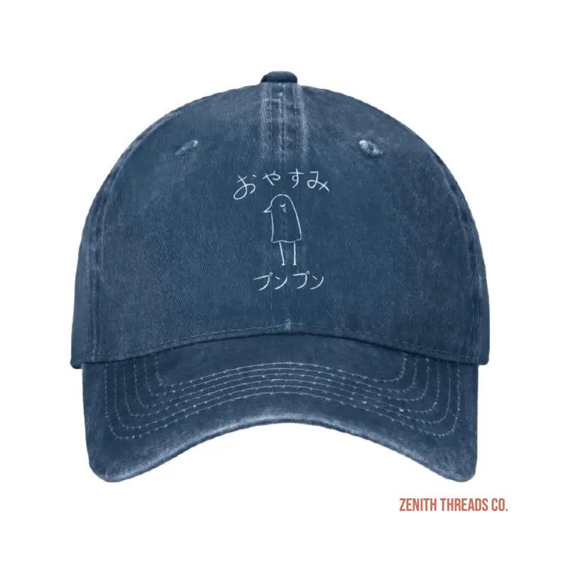 Navy blue baseball cap with Japanese text and a simple stick figure design embroidered on the front.