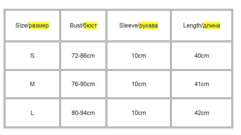 Clothing size chart for Gothic Patchwork Crop Top with Solderless Sleeves and Slight Stretch