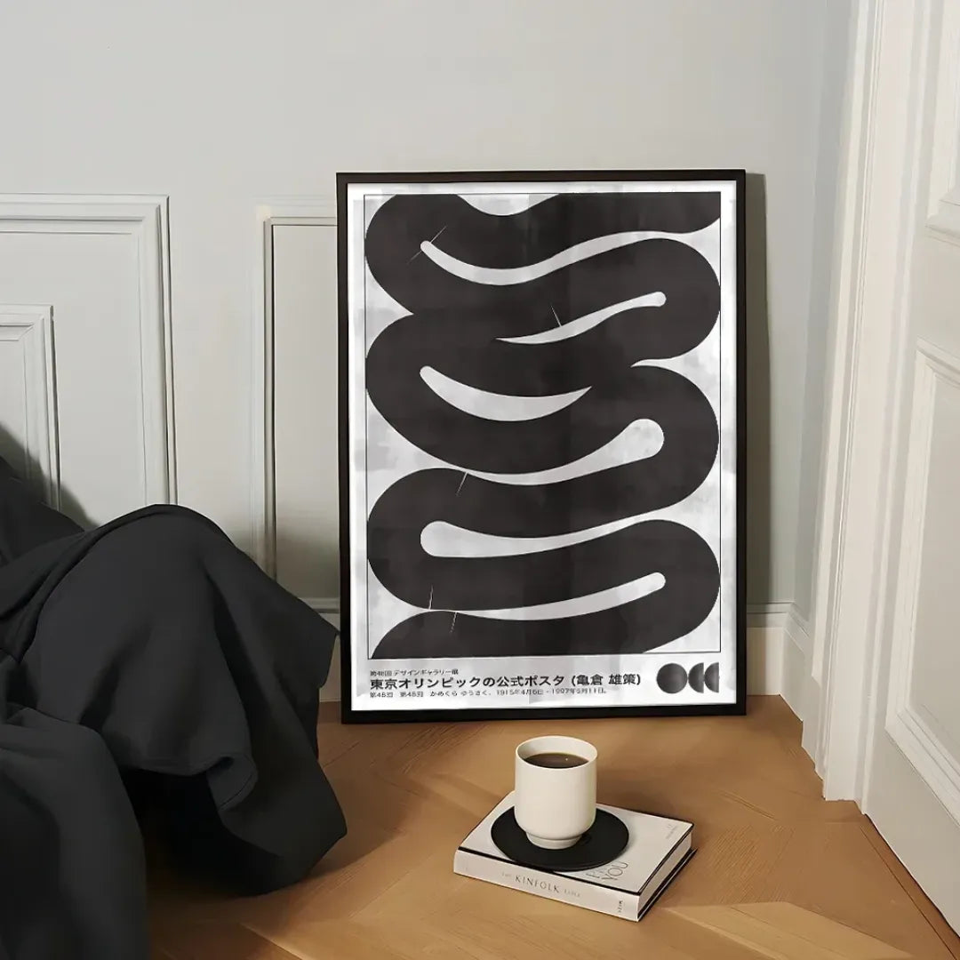 Serpentine Flow – Black Abstract Minimal Poster (unframed Canvas) | White / 20x30cm Unframed | Posters Japanese & Anime