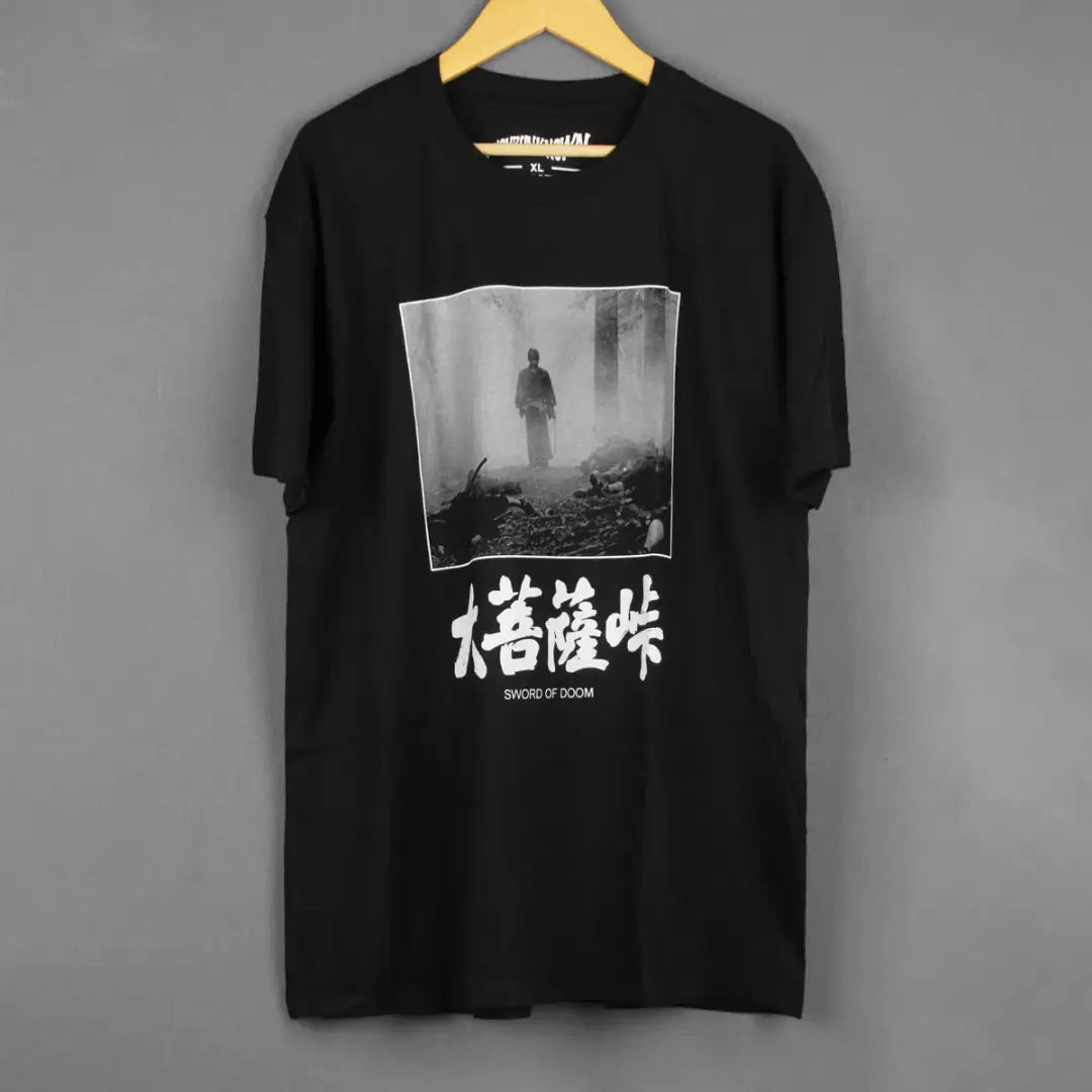 The Sword Samurai Tee - Japanese Cinema Tatsuya Nakadai Graphic Shirt | Streetwear