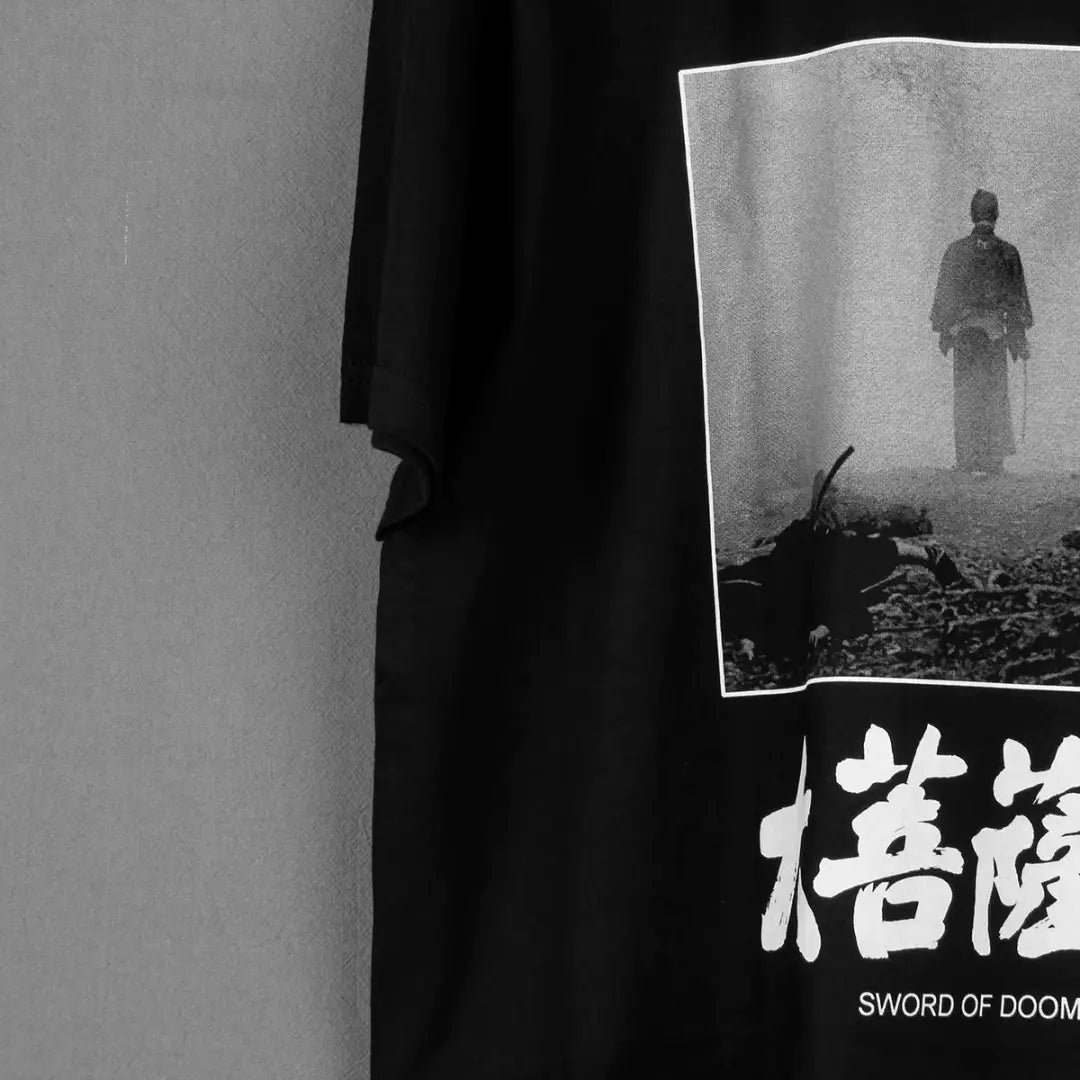 The Sword Samurai Tee - Japanese Cinema Tatsuya Nakadai Graphic Shirt | Streetwear