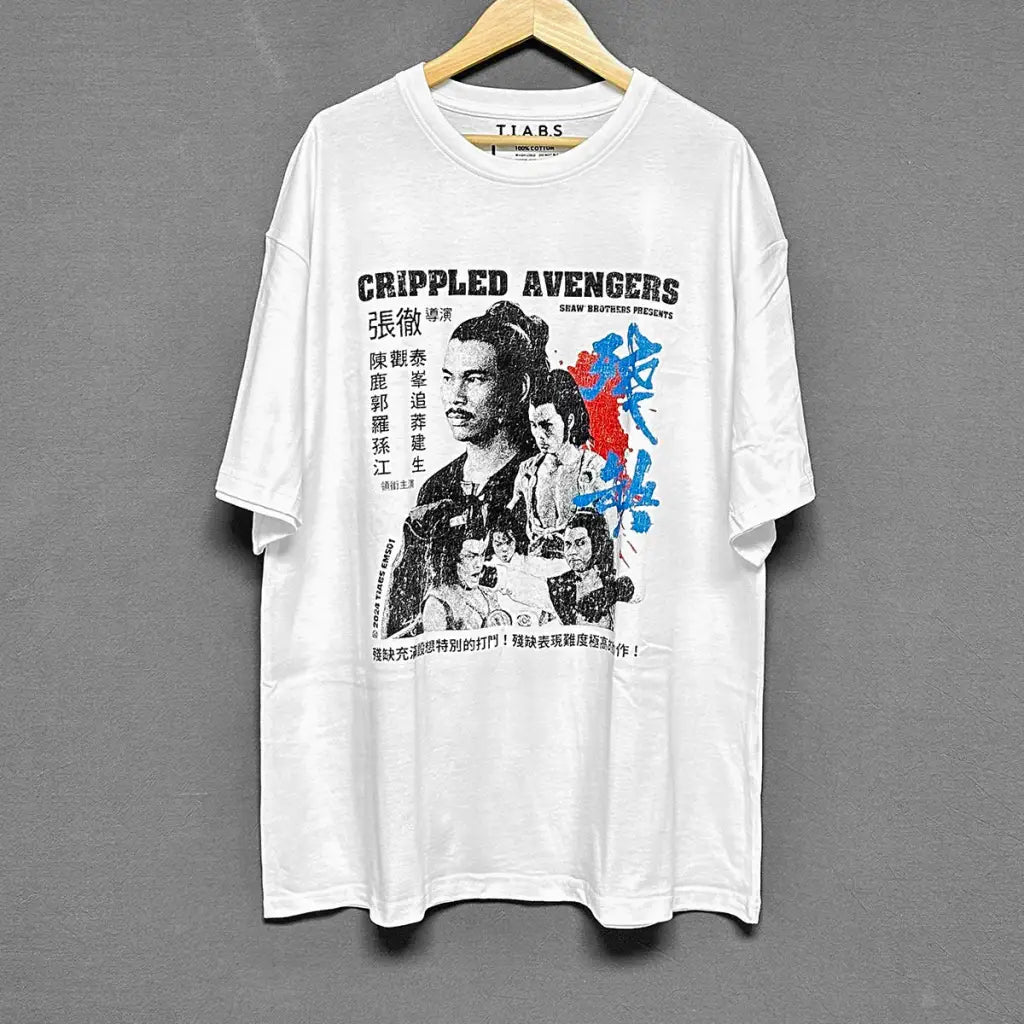 Crippled Avengers Vintage Tee 70s Kung Fu Movie Graphic Shirt | Streetwear