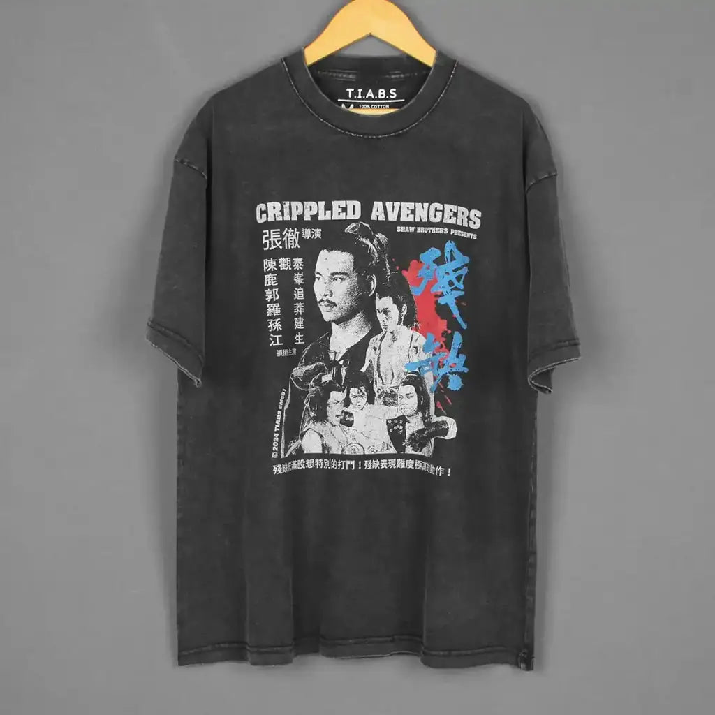 Crippled Avengers Vintage Tee 70s Kung Fu Movie Graphic Shirt | Streetwear