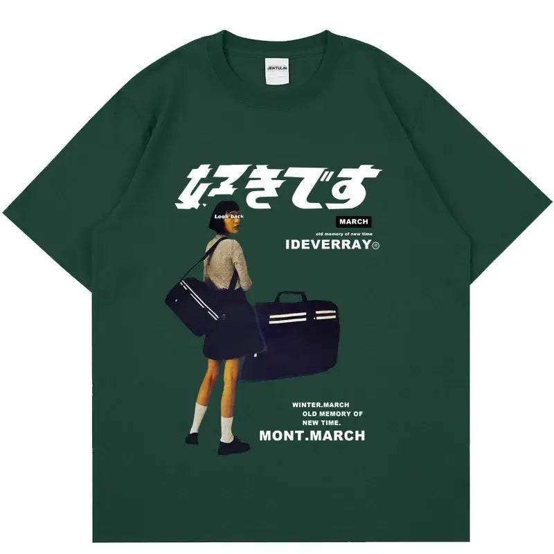 Dark green t-shirt with Japanese text and a retro-style illustration of a person carrying luggage.