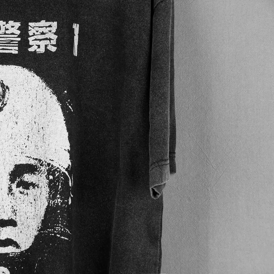 Zuno Keisatsu Brain Police Tee - Japanese Punk Rock Band Graphic Shirt | Streetwear