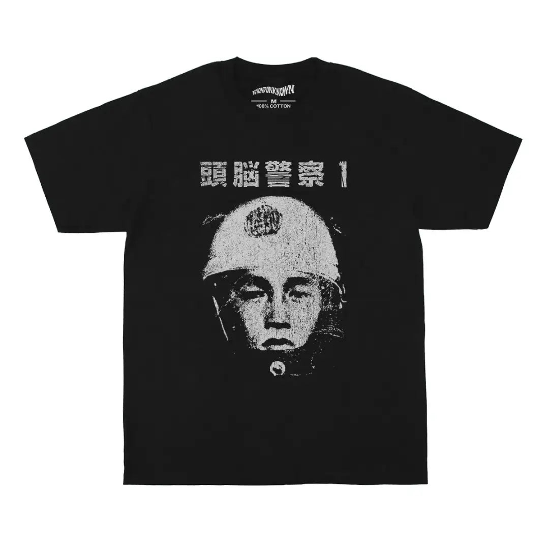 Zuno Keisatsu Brain Police Tee - Japanese Punk Rock Band Graphic Shirt | Black / s | Streetwear