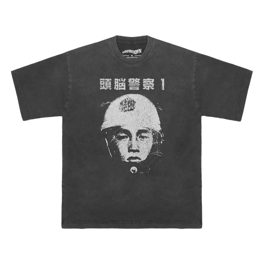 Zuno Keisatsu Brain Police Tee - Japanese Punk Rock Band Graphic Shirt | Distressed Black / s | Streetwear
